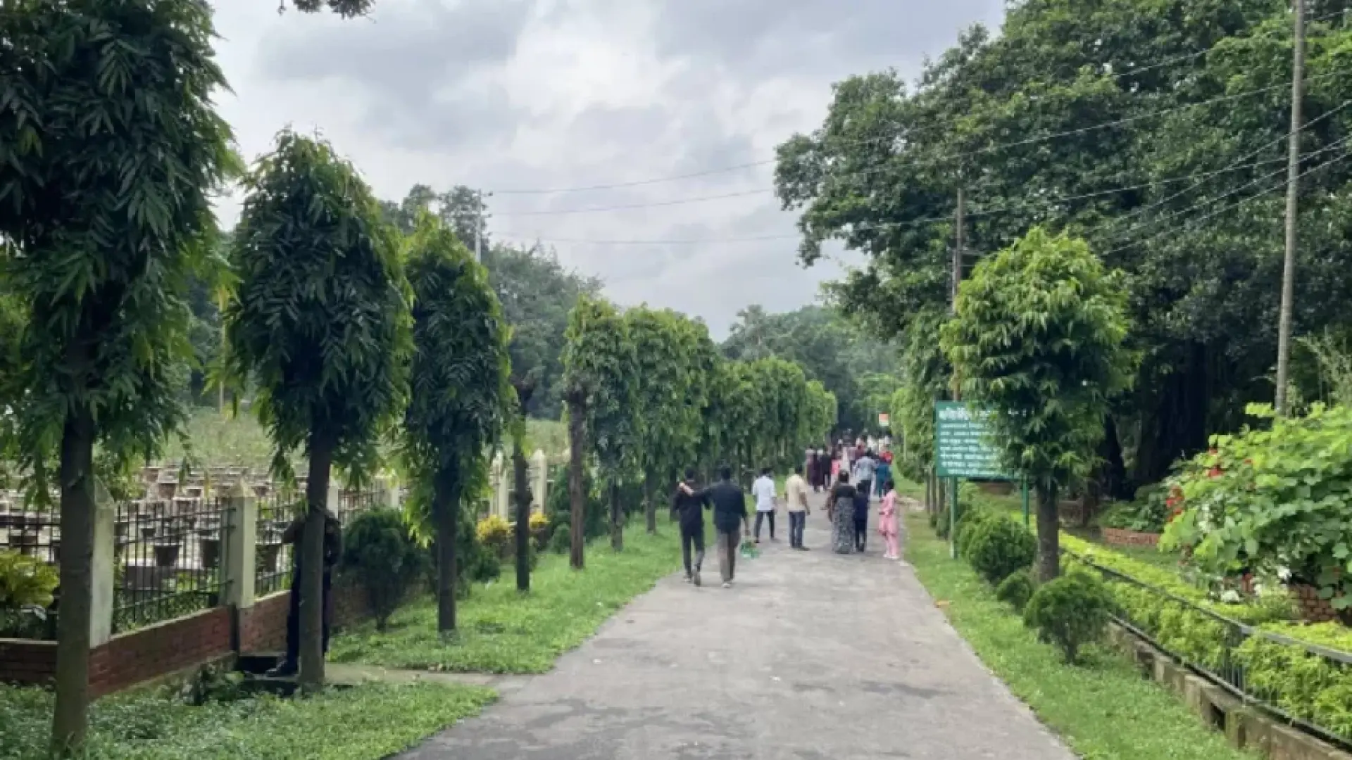 We need more recreational space