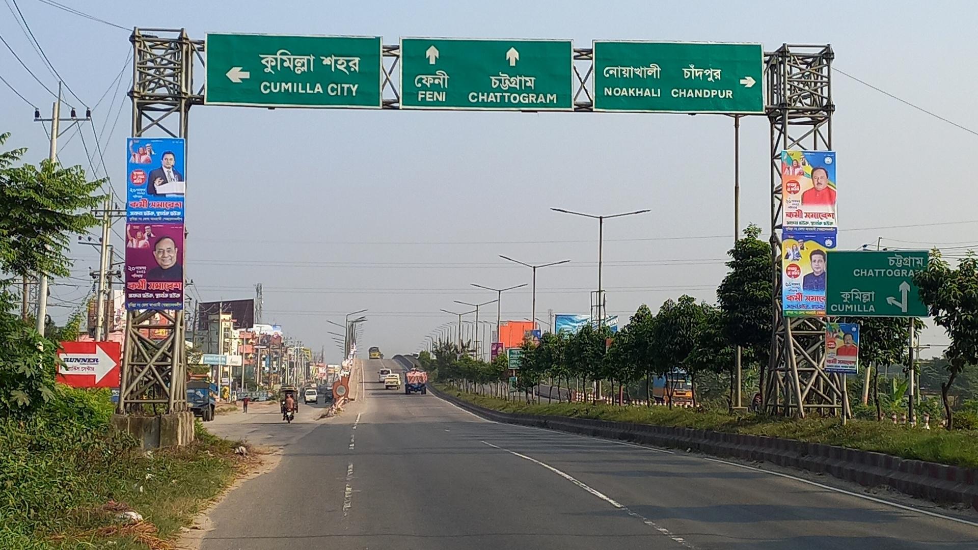 Dhaka-Ctg highway’s 10-lane expansion shelved; focus shifts to railway