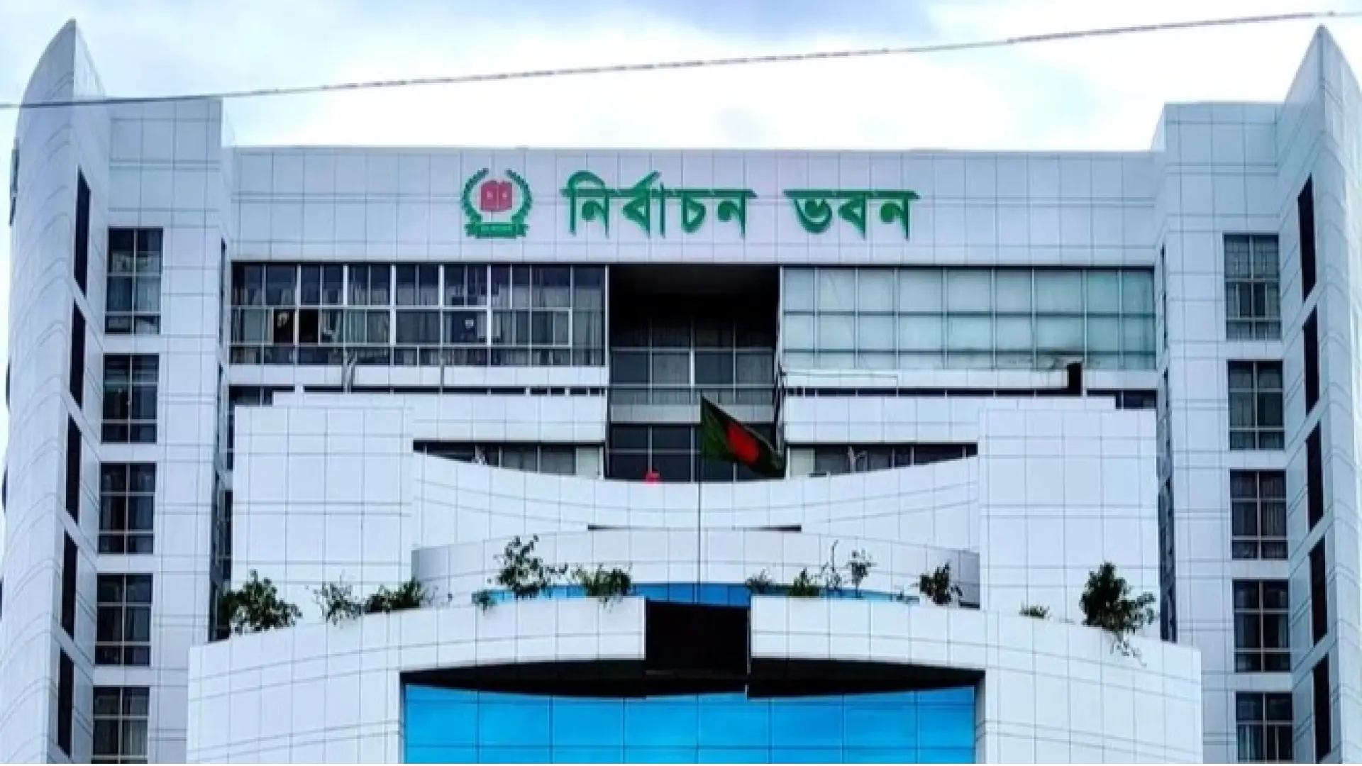 EC to sit with 12 more political parties on Sunday