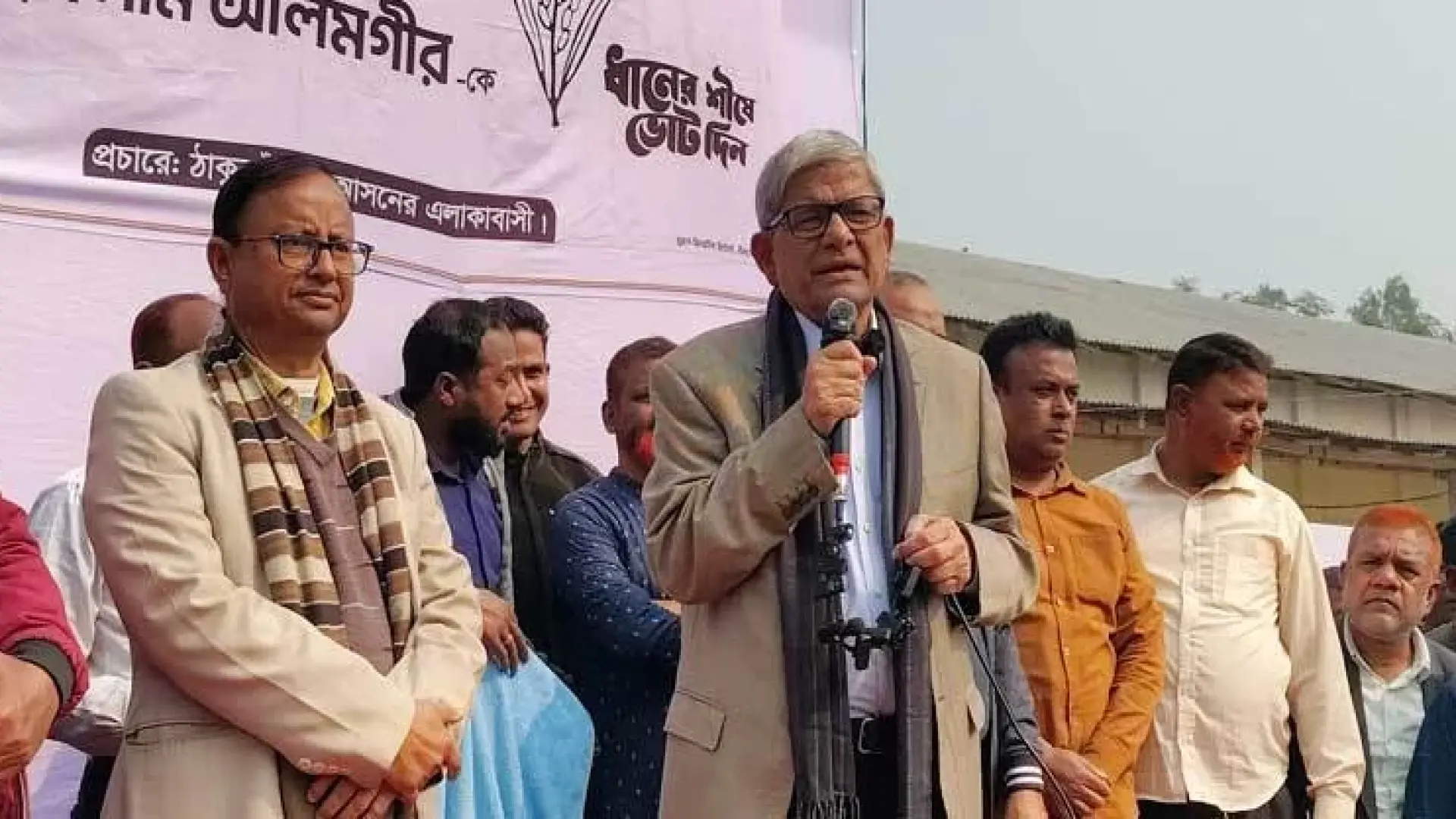 Politics a duty, not a business: Mirza Fakhrul